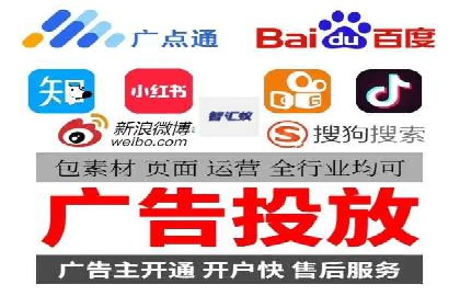 朋友圈信息流：如何打造高效社交圈案例分析