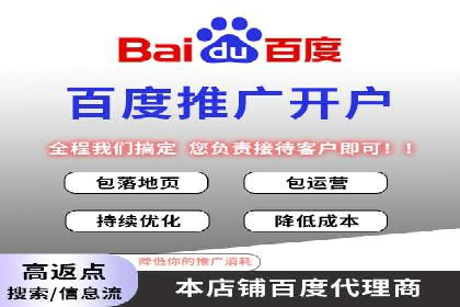 快手信息流广告在移动端的表现及成功实例