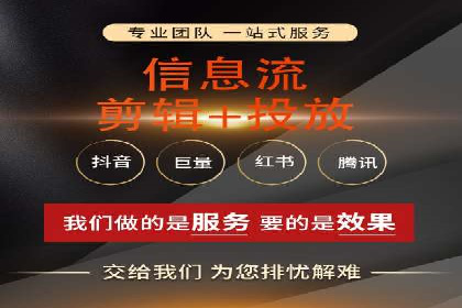 成功案例解析：sem竞价代运营如何助力企业增长